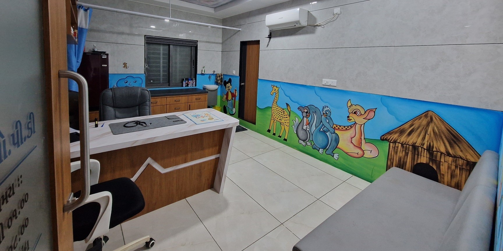 Hospital 3
